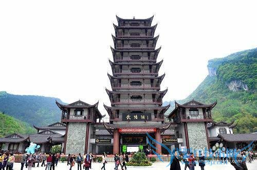 南阳到张家界自驾游