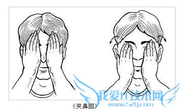 如何在办公室养生