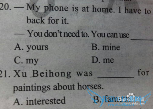 怎样看懂英语考试的阅读理解