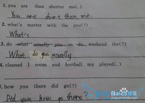 怎样看懂英语考试的阅读理解