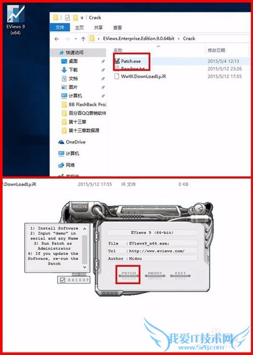 Eiews9.0ƽⰲװ̳̣͸ѧԺѧ