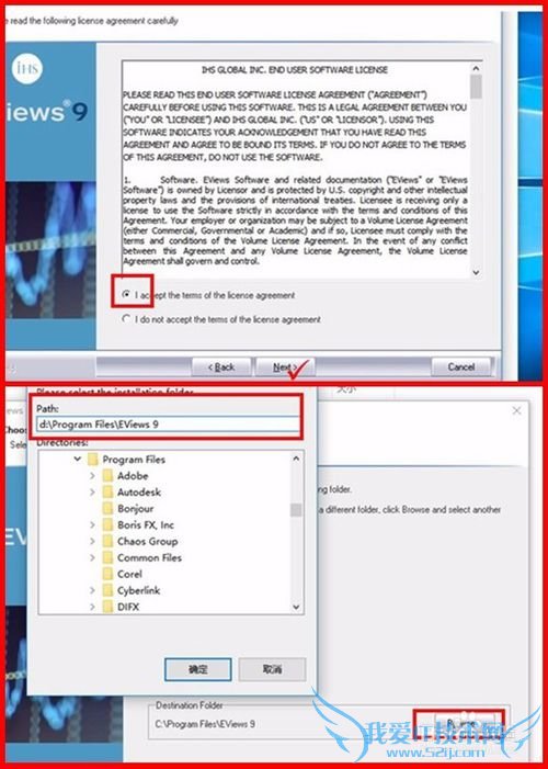 Eiews9.0ƽⰲװ̳̣͸ѧԺѧ