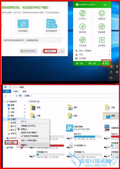 Eiews9.0ƽⰲװ̳̣͸ѧԺѧ