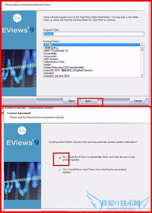 Eiews9.0ƽⰲװ̳̣͸ѧԺѧ
