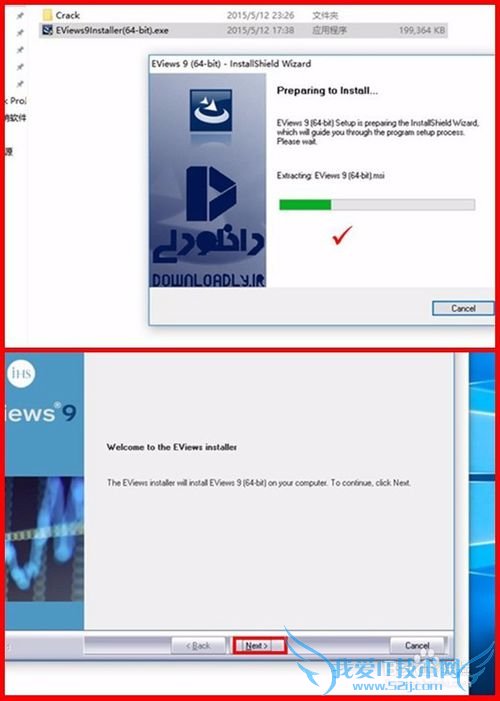 Eiews9.0ƽⰲװ̳̣͸ѧԺѧ