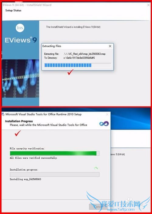 Eiews9.0ƽⰲװ̳̣͸ѧԺѧ
