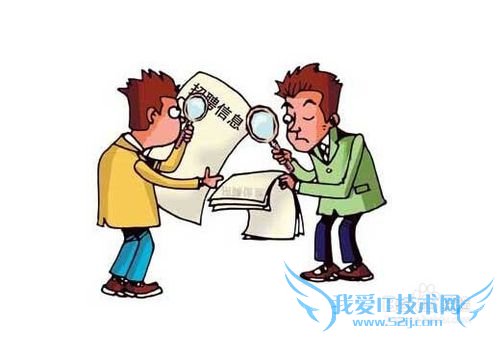 网上各类兼职可信吗