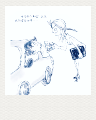 节假日拼车回家小结: