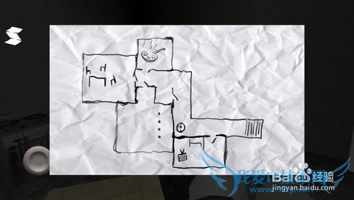 恐怖之眼如何通关