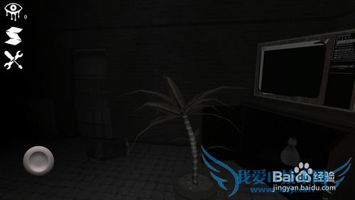 恐怖之眼如何通关