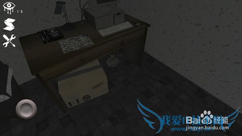 恐怖之眼如何通关