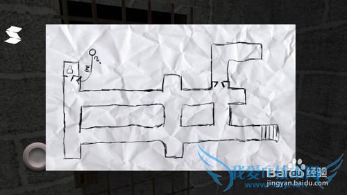 恐怖之眼如何通关