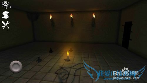 恐怖之眼如何通关