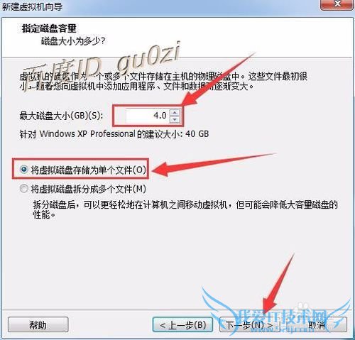 VMwareô½εӲ̴СӲ