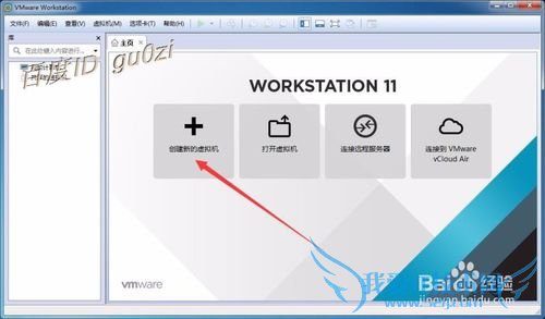VMwareô½εӲ̴СӲ