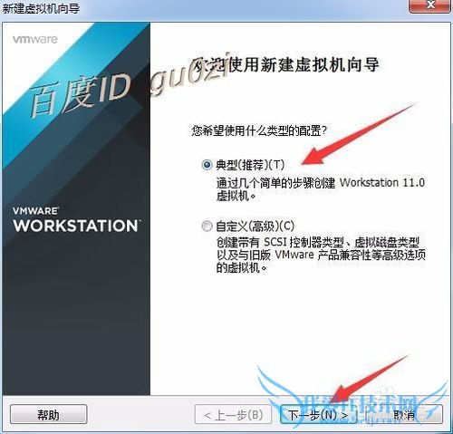 VMwareô½εӲ̴СӲ