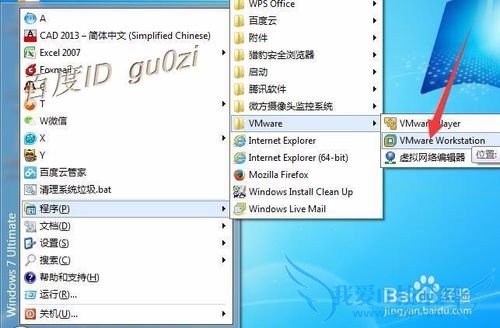 VMwareô½εӲ̴СӲ