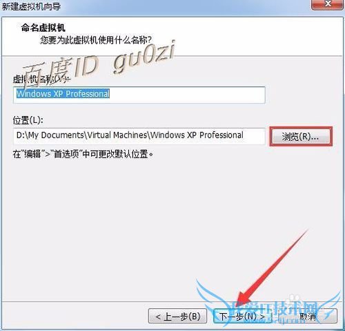 VMwareô½εӲ̴СӲ