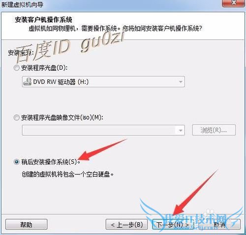 VMwareô½εӲ̴СӲ