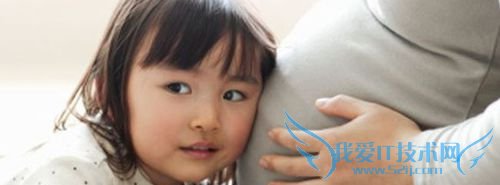 意外来了第二胎,你该怎么办?