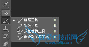 自学PS(cs6)的方法和步骤