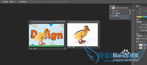 自学PS(cs6)的方法和步骤
