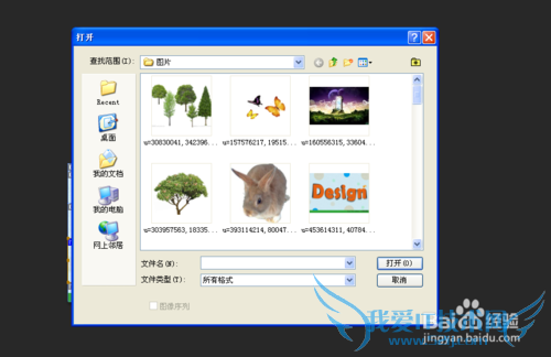 自学PS(cs6)的方法和步骤