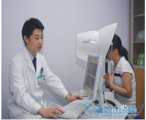 眼睛近视全飞秒激光怎么做?