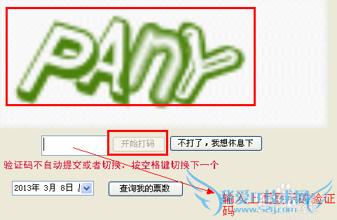 在家里网上可以做的兼职工作有哪些?