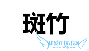 在家里网上可以做的兼职工作有哪些?