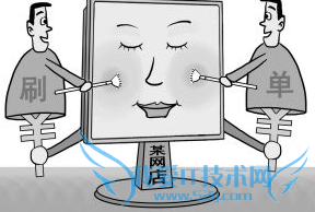 在家里网上可以做的兼职工作有哪些?