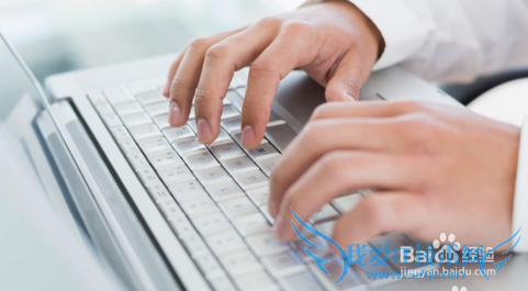 在家里网上可以做的兼职工作有哪些?