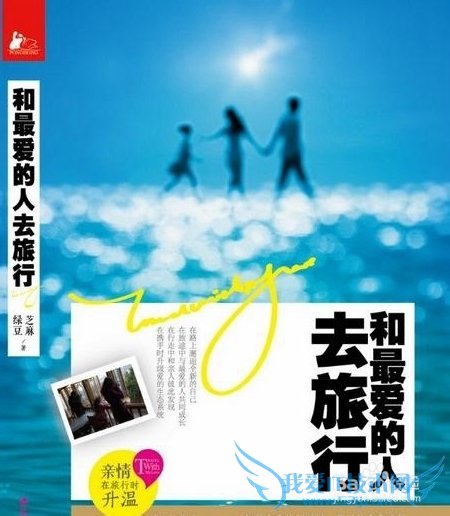 无锡到张家界自驾游