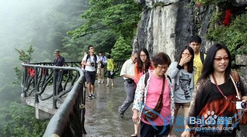 无锡到张家界自驾游