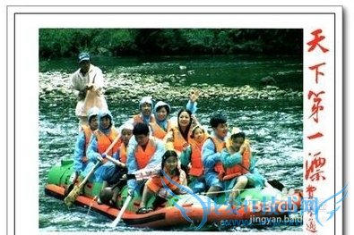 无锡到张家界自驾游