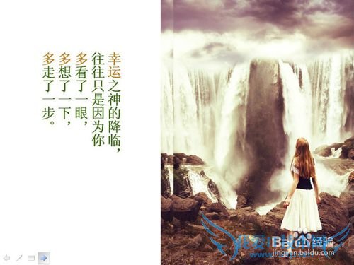 无锡到张家界自驾游