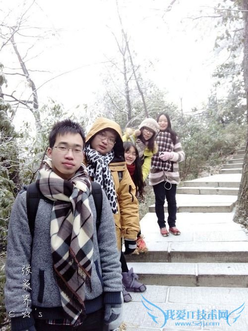 2016张家界旅游攻略实用攻略+费用+小贴士+游记