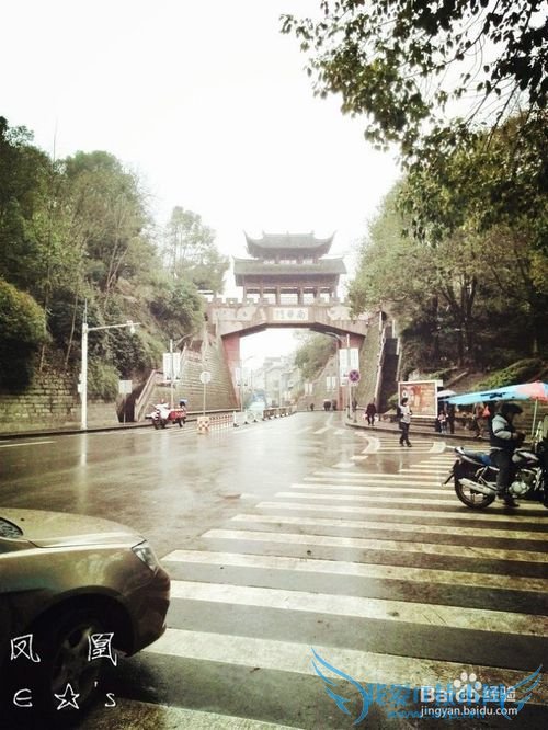 2016张家界旅游攻略实用攻略+费用+小贴士+游记