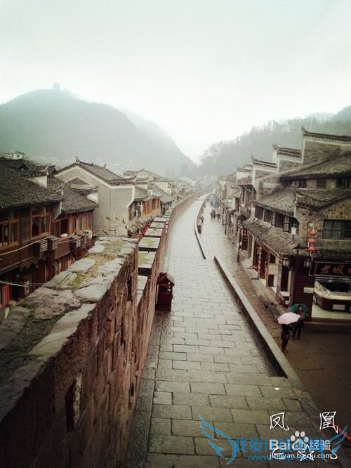 2016张家界旅游攻略实用攻略+费用+小贴士+游记