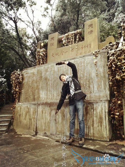 2016张家界旅游攻略实用攻略+费用+小贴士+游记