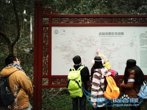 2016张家界旅游攻略实用攻略+费用+小贴士+游记