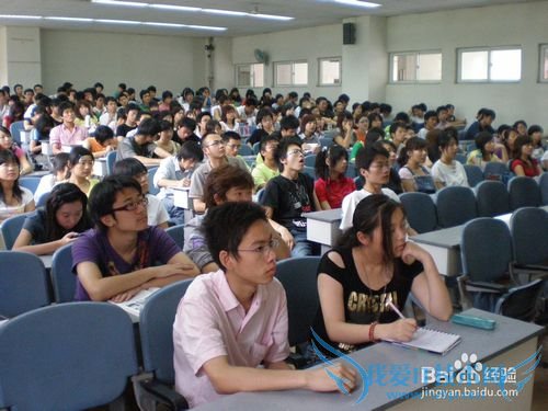 2015大学新生在大学时代要做的几件事