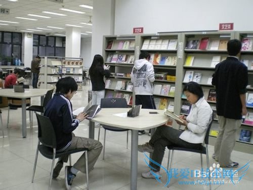 2015大学新生在大学时代要做的几件事