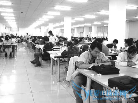 2015大学新生在大学时代要做的几件事