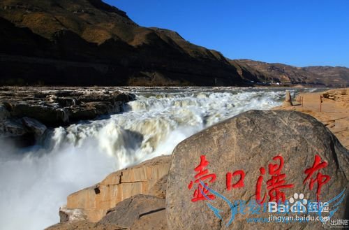 五一小长假陕西景点大盘点