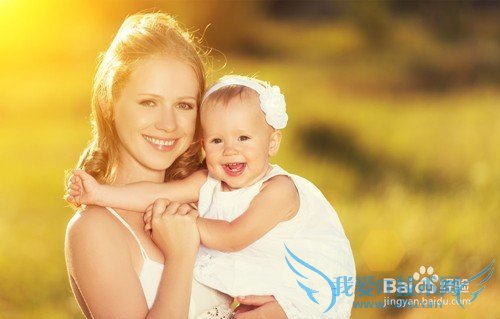 心理健康课教案之情绪正能量