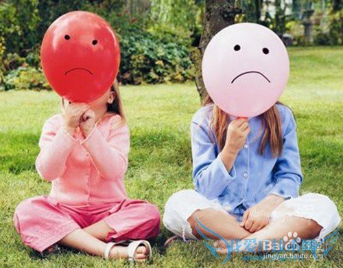 心理健康课教案之情绪正能量