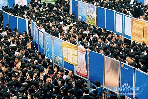 如何破解大学生就业难?