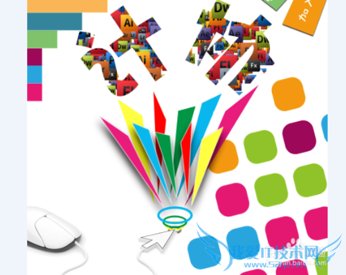 大学生活是怎样的?应怎么处理人和事?