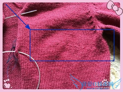 初冬锈红羊毛裙衫编织方法介绍